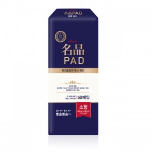 아몬스 명품 배변패드 소형 50매 고흡수력 안전성 겸비 프리미엄 강아지 패드