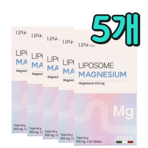 여성 다리쥐 손목 팔 저림 인지질 미네랄 많은 수입 제품 목 어깨 근육 뭉침 이완 기능유지 마그네슘 보충제 눈꺼풀 손끝 손가락 발바닥 저림 종아리 다리 근육 경련 긴장 신경 음식