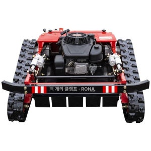 다기능 잔디깎기기계 무선 자동 로봇 정원용 전동 예초기 A.가솔린 플랫 블레이드 50 원격 기계수동