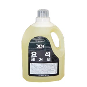 x51R 요석제거제 4L 변기 세정제 화장실 곰팡이 제거제 청소 세제