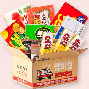 종합 과자선물세트 단체간식꾸러미 사무실간식 1호 탕비실 회사 직원 학교 학원 과자박스