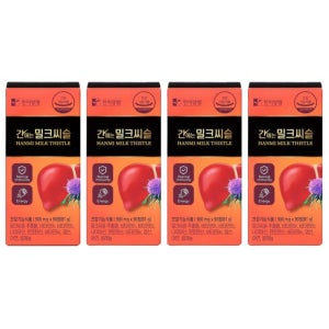 한미양행 간에는 밀크씨슬 간 건강 활력 밀크시슬 영양 보충 900mg 90정, 4개