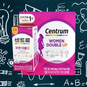 센트룸 우먼 더블업 112정 종합 멀티 비타민 미네랄 코스트코 영양제 포우먼 대용량