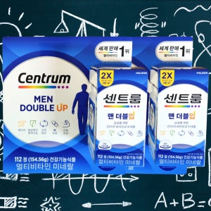 센트룸 맨 더블업 멀티 비타민 미네랄 112정 2통 코스트코 종합 영양제 대용량 포맨