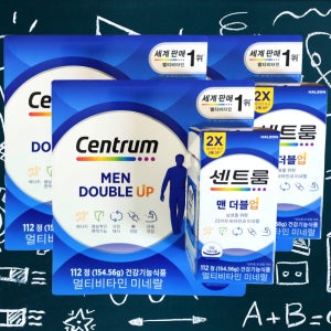 센트룸 맨 더블업 멀티 비타민 미네랄 112정 6개 코스트코 종합 영양제 대용량 포맨