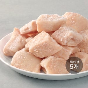 [N배송] [5EA ~] 한강식품 국내산 IQF 큐브 닭 가슴살 1kg 대용량 업소용