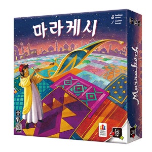 코리아보드게임즈 마라케시 2~4인용 양탄자 깔기 퍼즐게임 전략 두뇌 파티 MT 이벤트 주사위