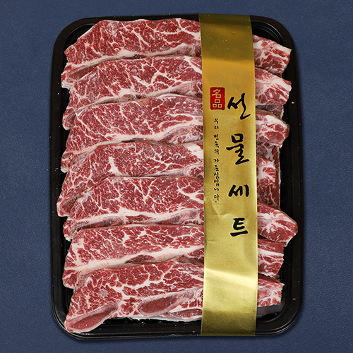 프리미엄 LA갈비 선물세트