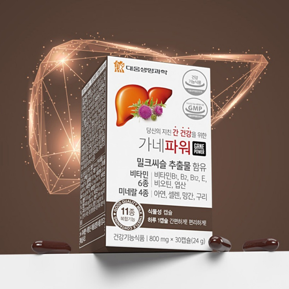 대웅 가네파워 밀크씨슬 밀크시슬 간 건강 관리 영양 보충 보호제800mg 30캡슐, 1개