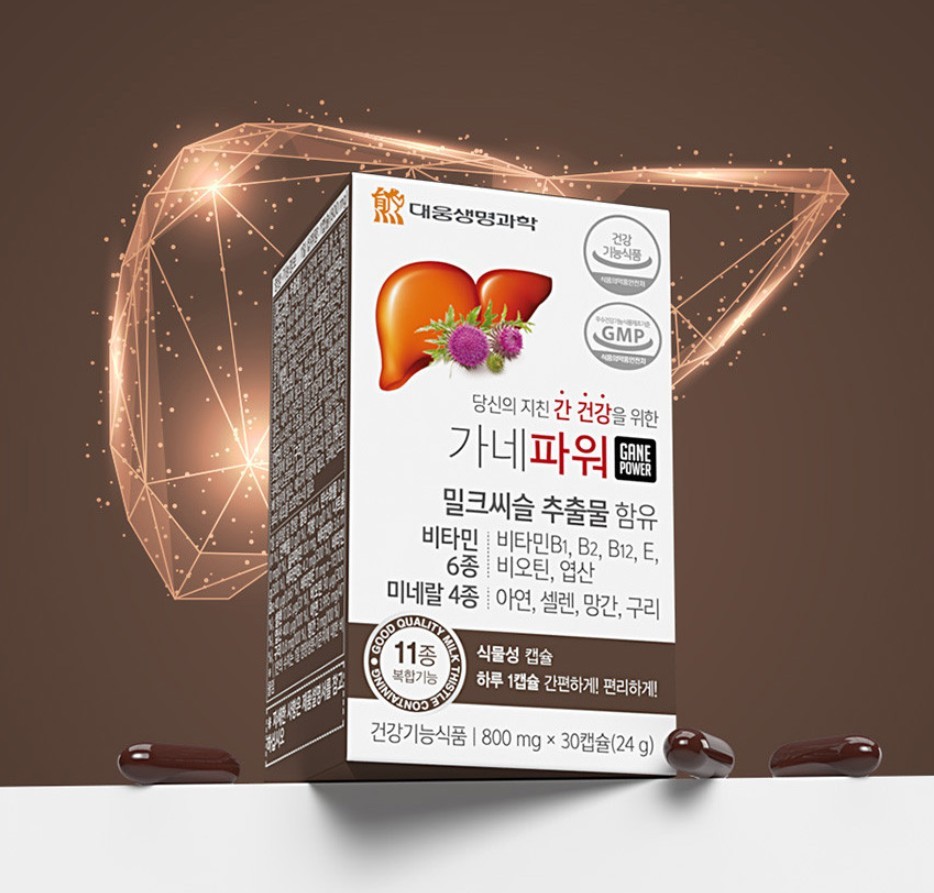 대웅 가네파워 밀크씨슬 효과 효능 <b>간</b> 피곤할때 영양제 보호제 800mg 30캡슐, 1개