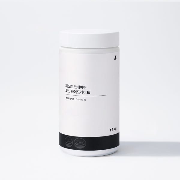 잠백이 저스트 크레아틴 모노 하이드레이트 대용량 1.2kg 400회분