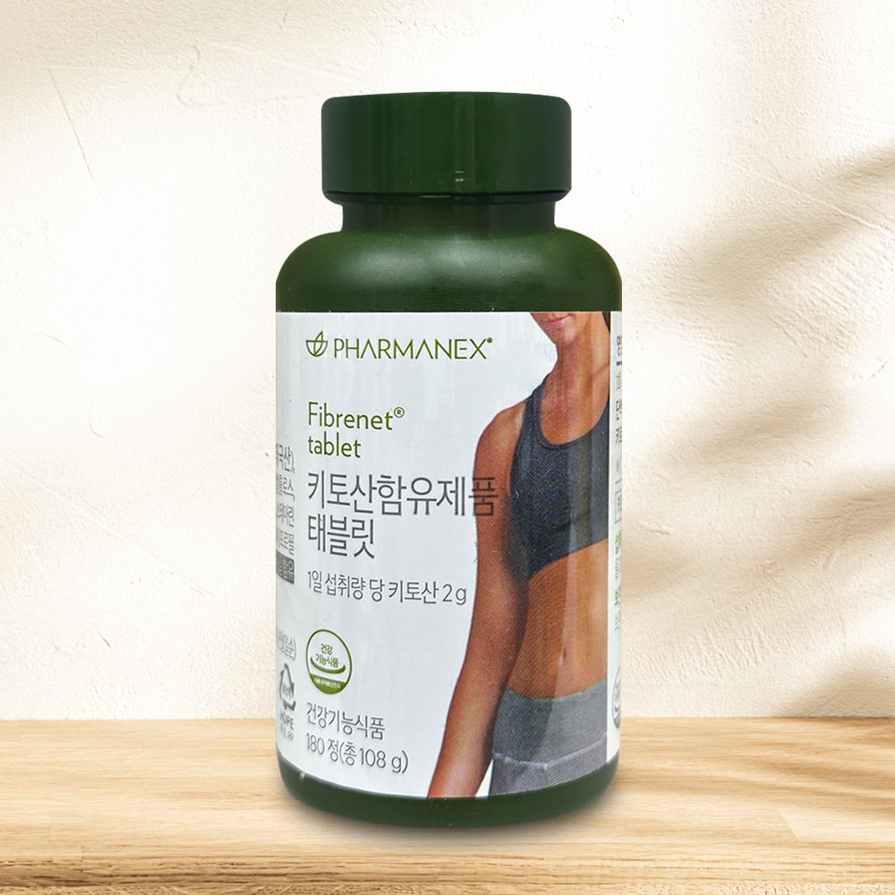 뉴스킨 화이버넷 파마넥스 <b>키토산</b>함유제품 태블릿
