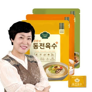 한닢쿡 동전육수 한알 코인육수 잔치국수 멸치 팩 60알