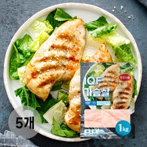 [5 SET ~] 한강식품 국내산 IQF 닭 가슴살 1kg 대용량 업소용