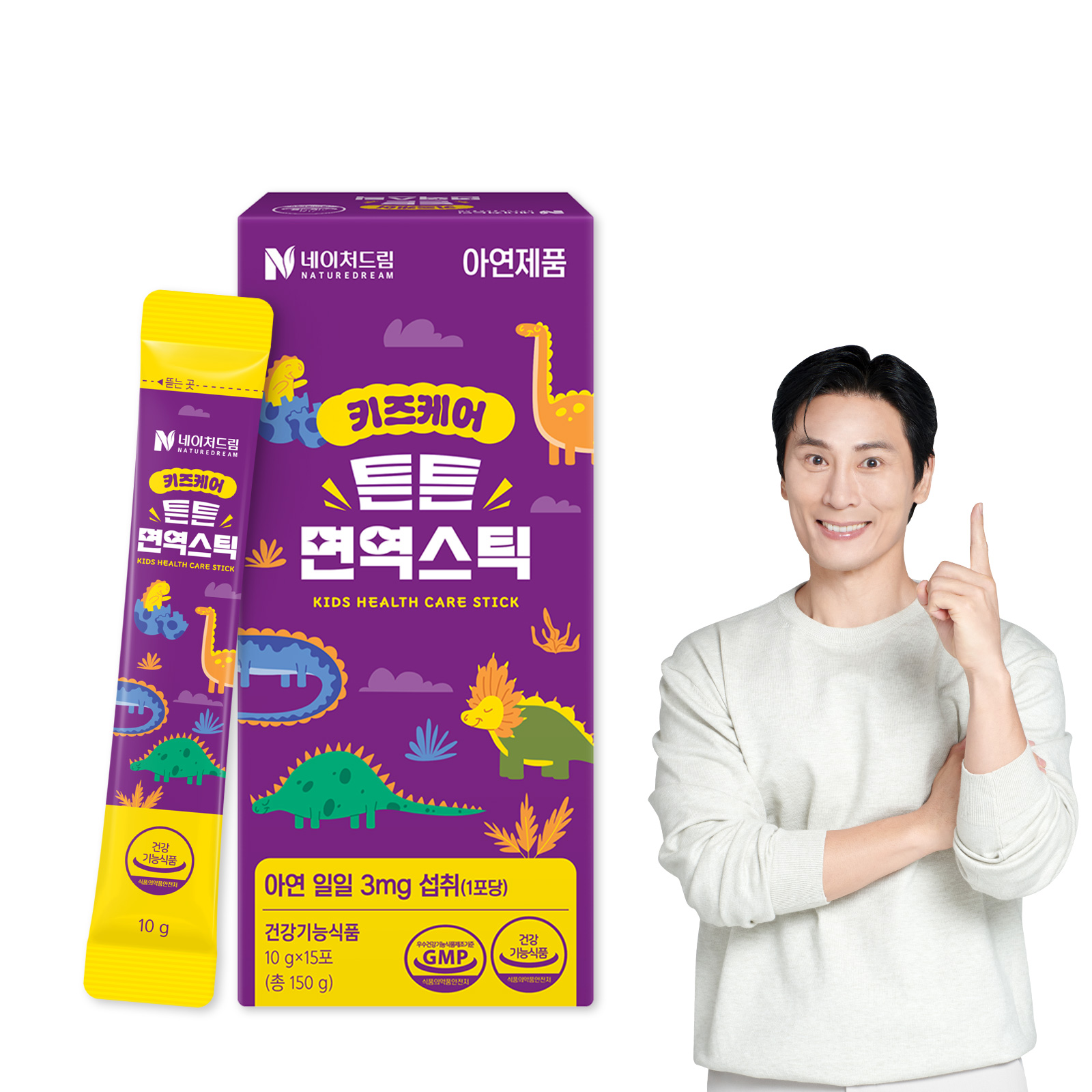 <b>네이처드림</b> 키즈케어 튼튼면역스틱 10g x 15포 1박스