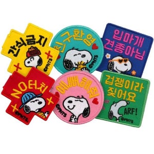 피너츠 강아지와펜 네임택 대형견 강아지 산책와펜 리드줄 펫티켓