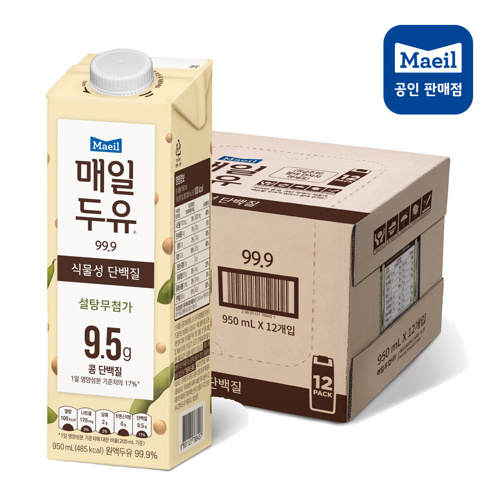 매일두유 99.9 950ml 12팩 대용량 저당두유 식물성 단백질 원액 식사대용두유