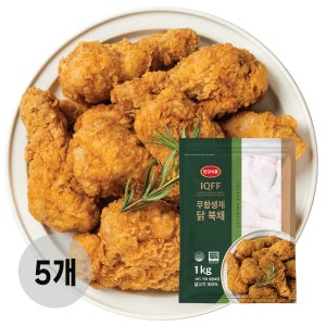 한강식품 IQFF 무항생제 닭다리 북채 1kg 대용량 업소용