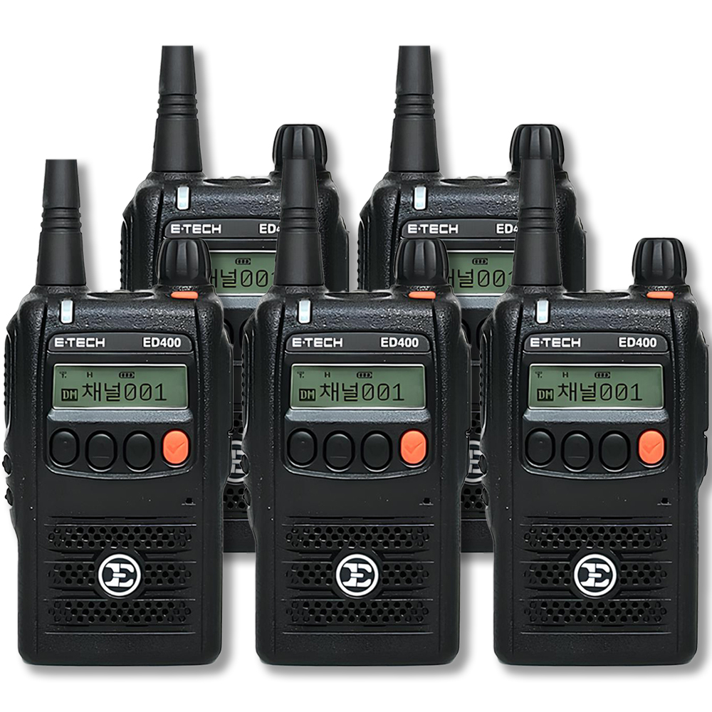 이테크 ED-400 ED400 DMR 고성능 업무용 디지털무전기 5대 풀세트