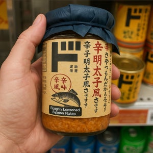 돈키호테 매운 명란 연어 후레이크 140g
