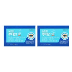 보령컨슈머헬스케어 눈편한 루테인 골드 프리미엄 아이눈 빌베리 90캡슐, 2개