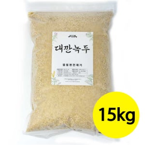 하남댁 깐녹두 대깐녹두 햇녹두 껍질없는 수입 15kg, 1개