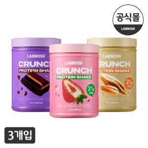 랩노쉬 크런치 단백질 쉐이크 3종 450g 3개 대용량 프로틴 파우더 보충제