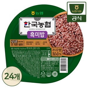 농협식품 한국농협 흑미밥 210g 24입