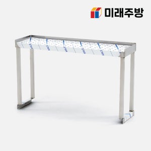 싱크대 상부선반 스텐 타공 업소용 씽크 싱크 선반 600