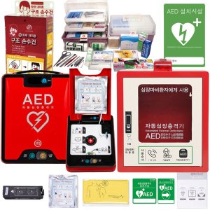 자동제세동기 AED 나눔테크 자동심장충격기 NT381R 벽부착형세트