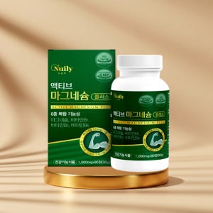 식후복용 산화마그네슘 하루권장량 복합영양제 3개월분