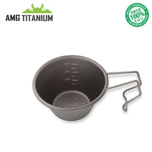 AMG 티타늄 소주잔 캠핑 백패킹용품 초경량 에이엠지티타늄