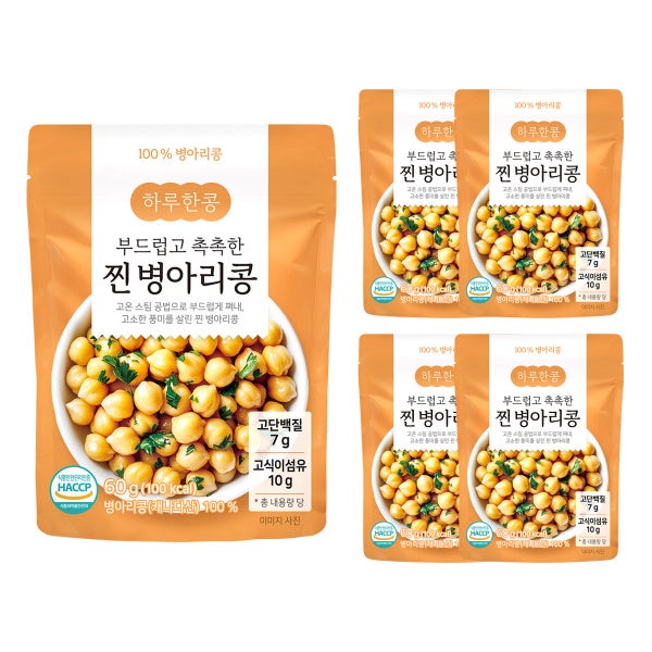 하루한콩 찐 병아리콩 저속노화 스팀 칙피 간식 300g(60gx5개) 국내생산