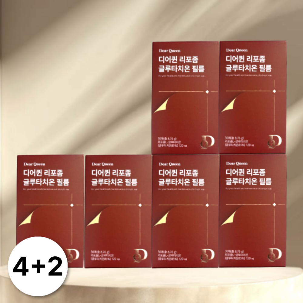 <b>프롬바이오</b> 디어퀸 리포좀 글루타치온 필름 <b>피쉬콜라겐</b> 6박스 (180매)