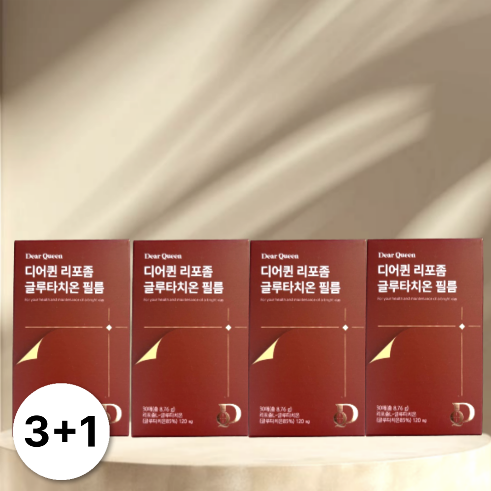 <b>프롬바이오</b> 디어퀸 리포좀 글루타치온 필름 <b>피쉬콜라겐</b> 4박스 (120매)