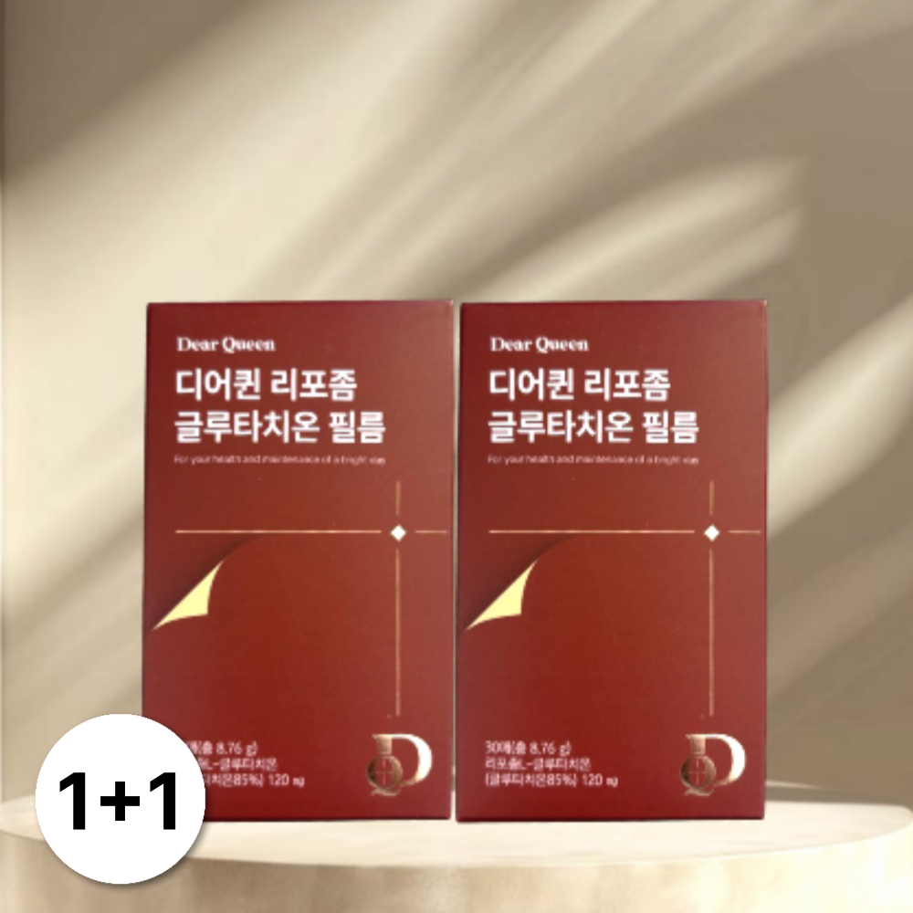 <b>프롬바이오</b> 디어퀸 리포좀 글루타치온 필름 <b>피쉬콜라겐</b> 2박스 (60매)