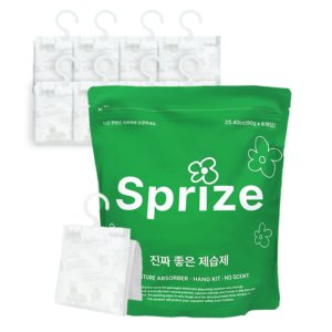 완습제 옷장 화장실 서랍 차량 습기 옷걸이 제습제 제거제 대용량