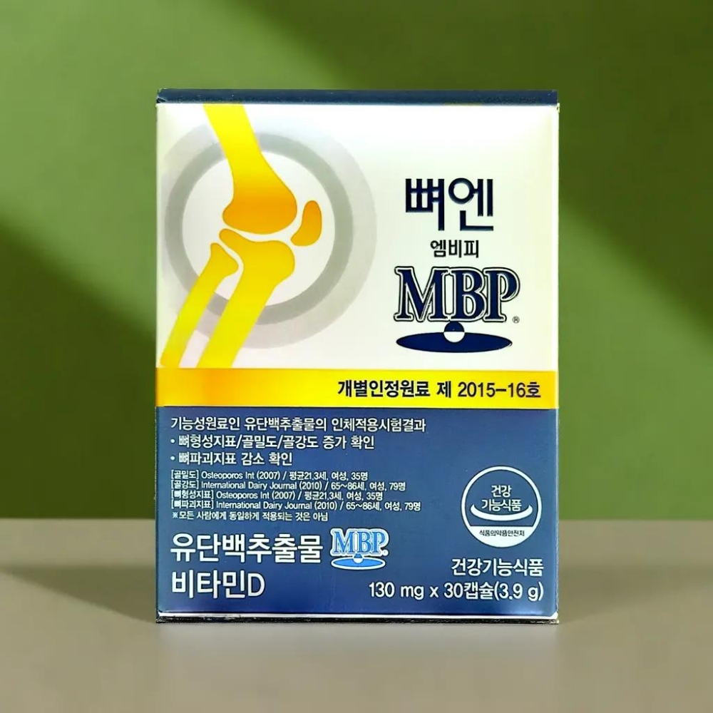 뼈엔 엠비피 MBP 뼈앤 MBP 뼈건강 1박스