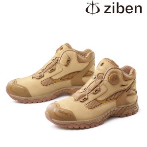 지벤 안전화 ZB-233 다이얼 방수 zb233