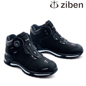 지벤 안전화 ZB-232 다이얼 논슬립 방수 zb232