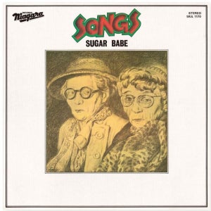 Sugar Babe 슈가 베이브- SONGS 50th Anniversary Edition LP