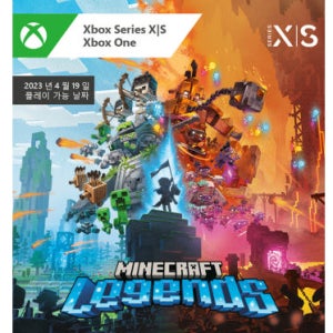 마이크로소프트 마인크래프트 레전드 Xbox Series X|S 엑스박스 코드 Minecraft Legends