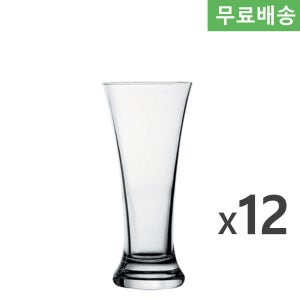 12p BOX 파사바체 펍 비어 글라스 320ml 42199 맥주잔 유럽글라스
