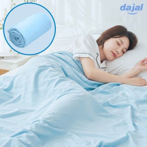 다잘 냉감이불 여름이불 침구 차렵 시원한 쿨 아이스 사계절