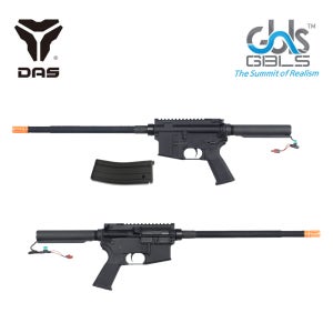 DAS GDR15 Skeleton 스켈레톤 다이나믹 액션 블로우백 다스 GBLS 볼트캐리어 왕복 전동건 라이플 2025년식