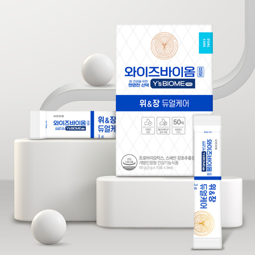 와이즈바이옴 프로 위앤장 위&amp;장 듀얼케어 유한양행 바이오틱스 30포, 1개