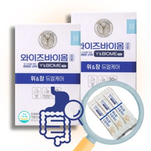 와이즈바이옴 프로 위앤장 위&장 듀얼케어 유한양행 바이오틱스 30포, 2개