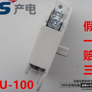 LG한국LS 생산 전기접촉기 보조접점 GMC-125 150 600 측면접점 UA AU-100E