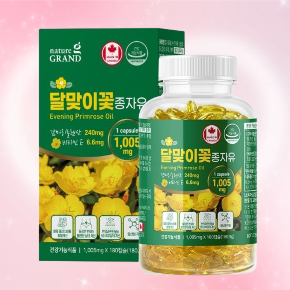 <b>달맞이꽃종자추출물</b> 항산화 감마리놀렌산 영양제 좋은건강 여성 갱년기 약3달분