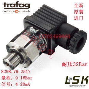 트라파그 압력 센서 8288/8298.79 80 81.2517 트랜스미터 4-20mA